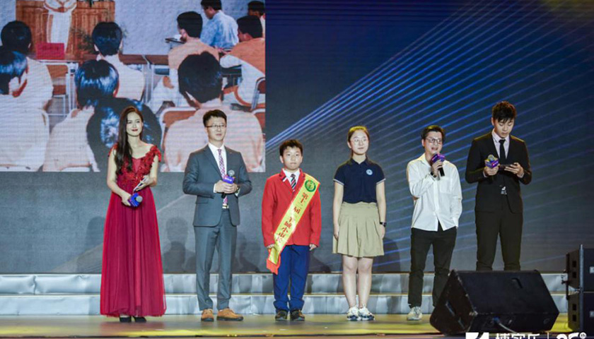 中國民校發展樣本 博實樂擴大教育版圖，構建環球學校 碧桂園校友會